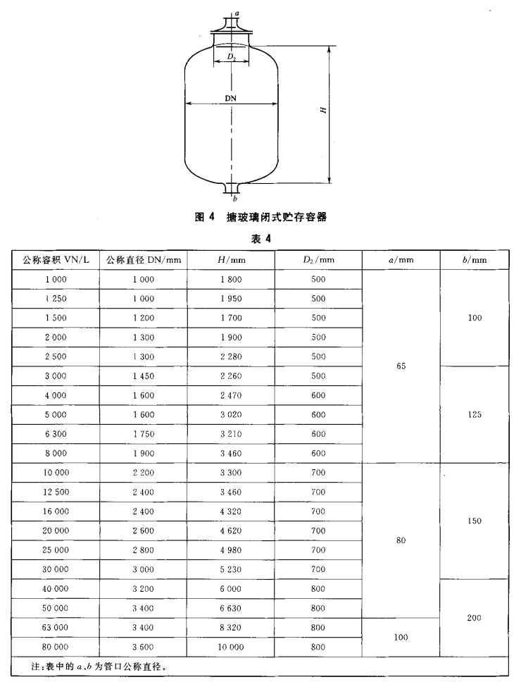 微信截图_20230404141012.png