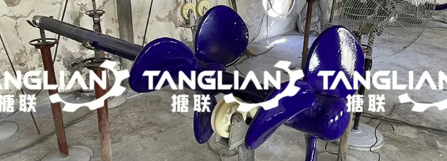 搪玻璃搅拌器