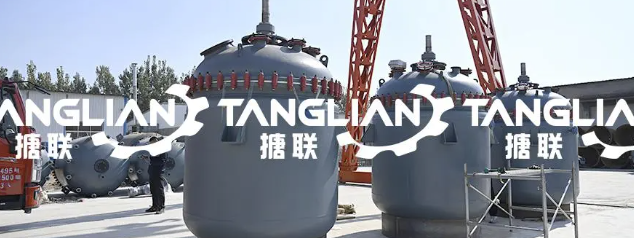 搪瓷反应釜