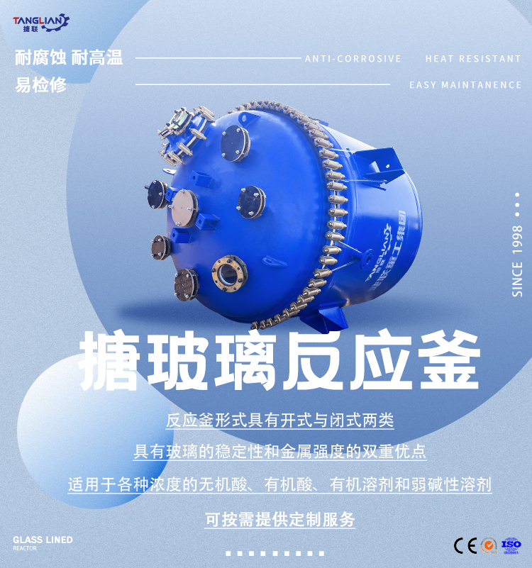 详情页9_01.jpg