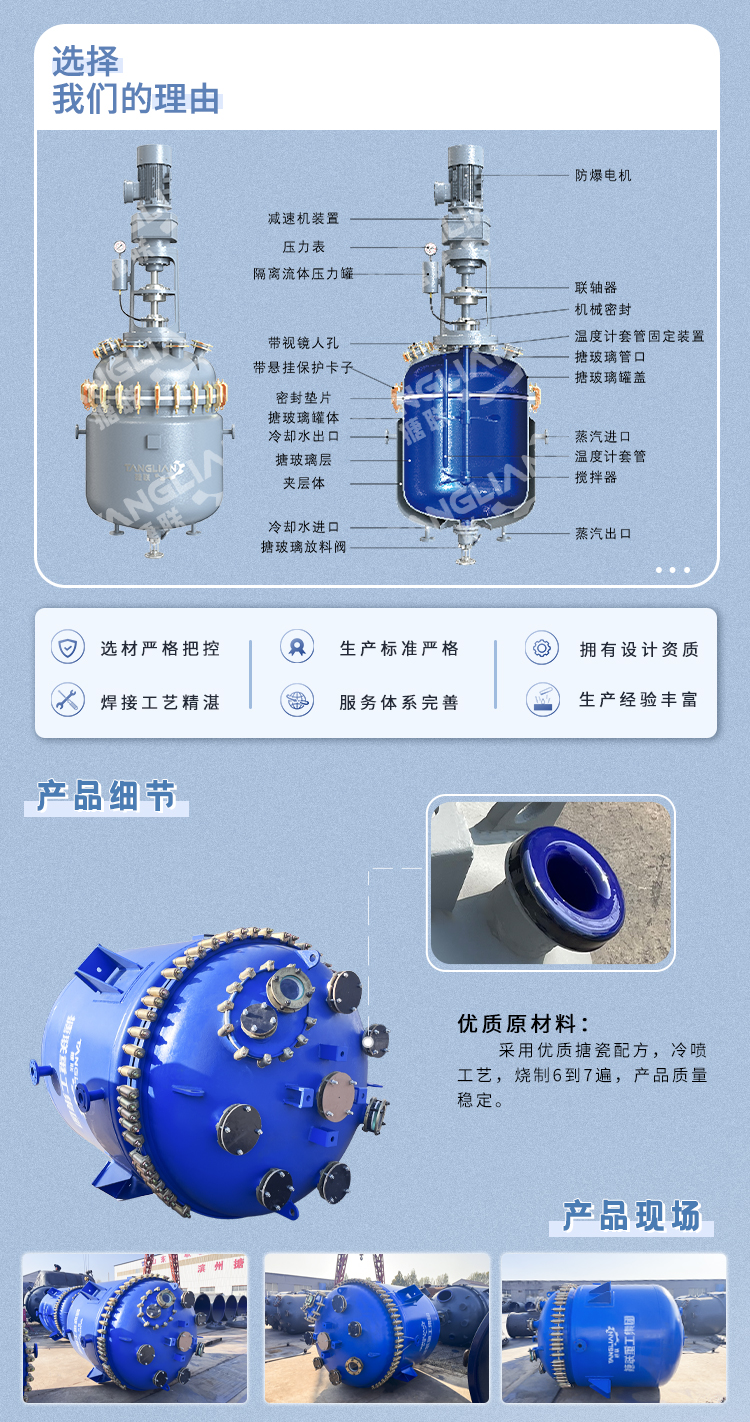 详情页9_02.jpg
