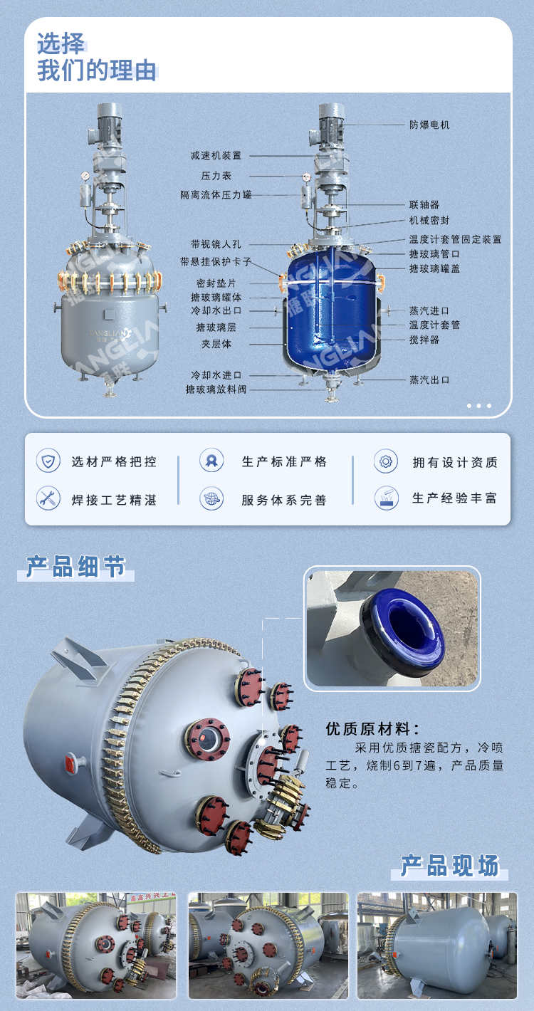 二十五款详情页4_02.jpg