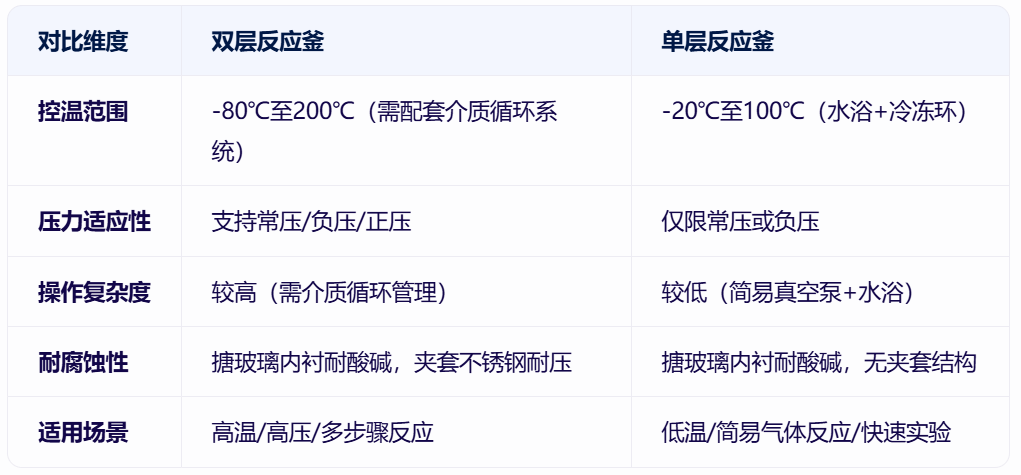 微信图片_20250702134031.png